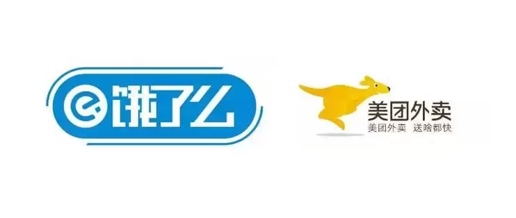 点外卖必备!饿了么与美团外卖的四个省钱小妙招分享_支付_什么值得买