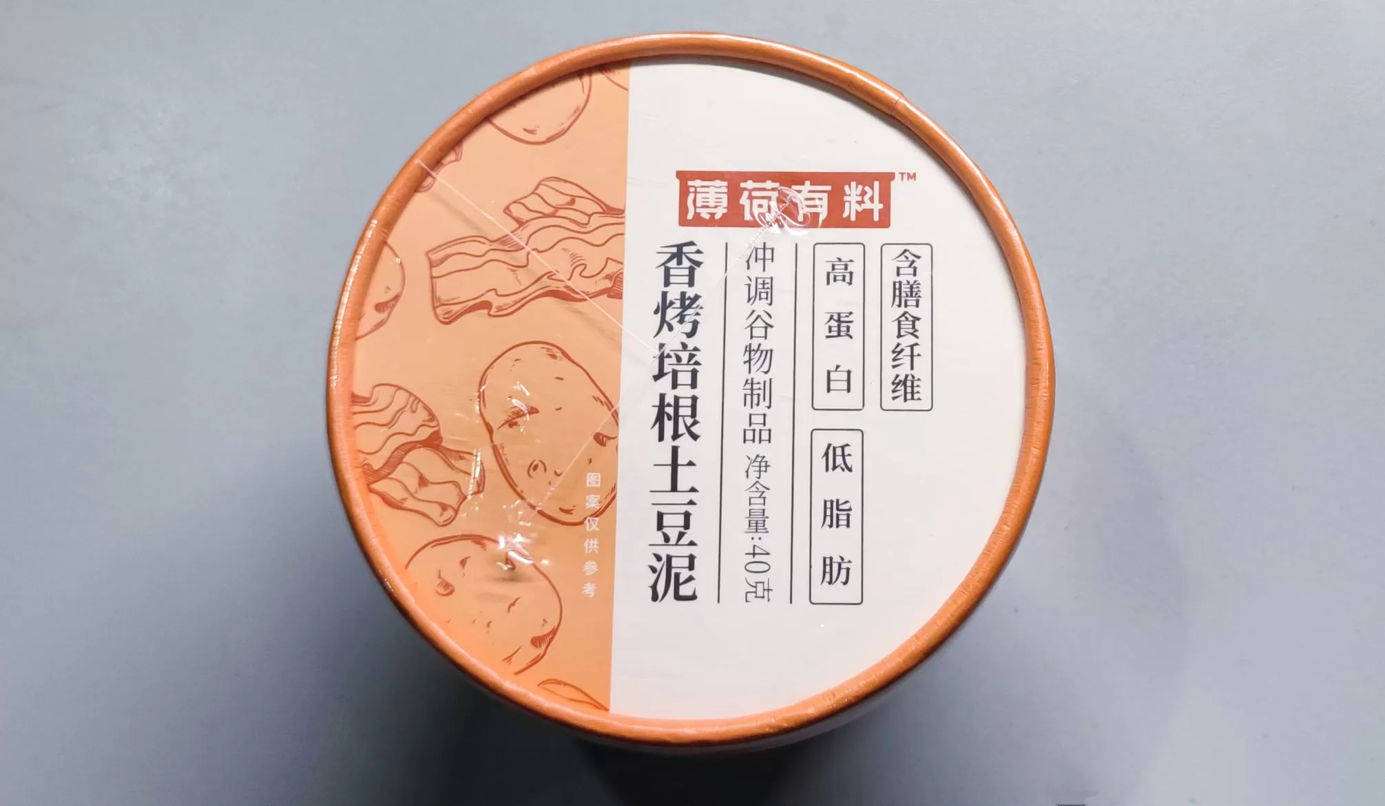 图片[1] - 第45周周记 - 登山亦有道