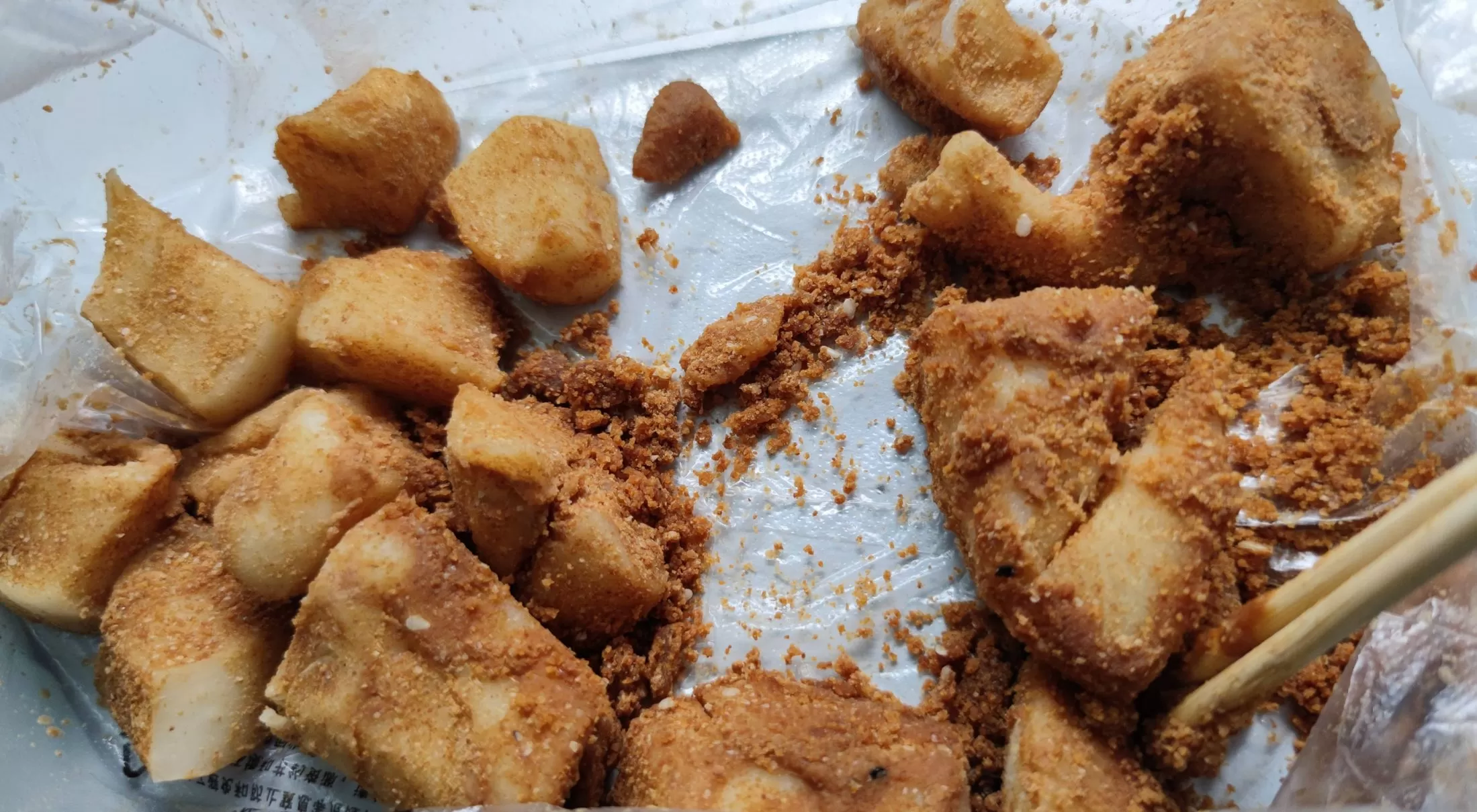 图片[4] - 第45周周记 - 登山亦有道