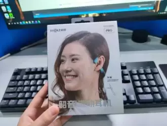 入手韶音OpenRun Pro骨传导耳机 - 登山亦有道