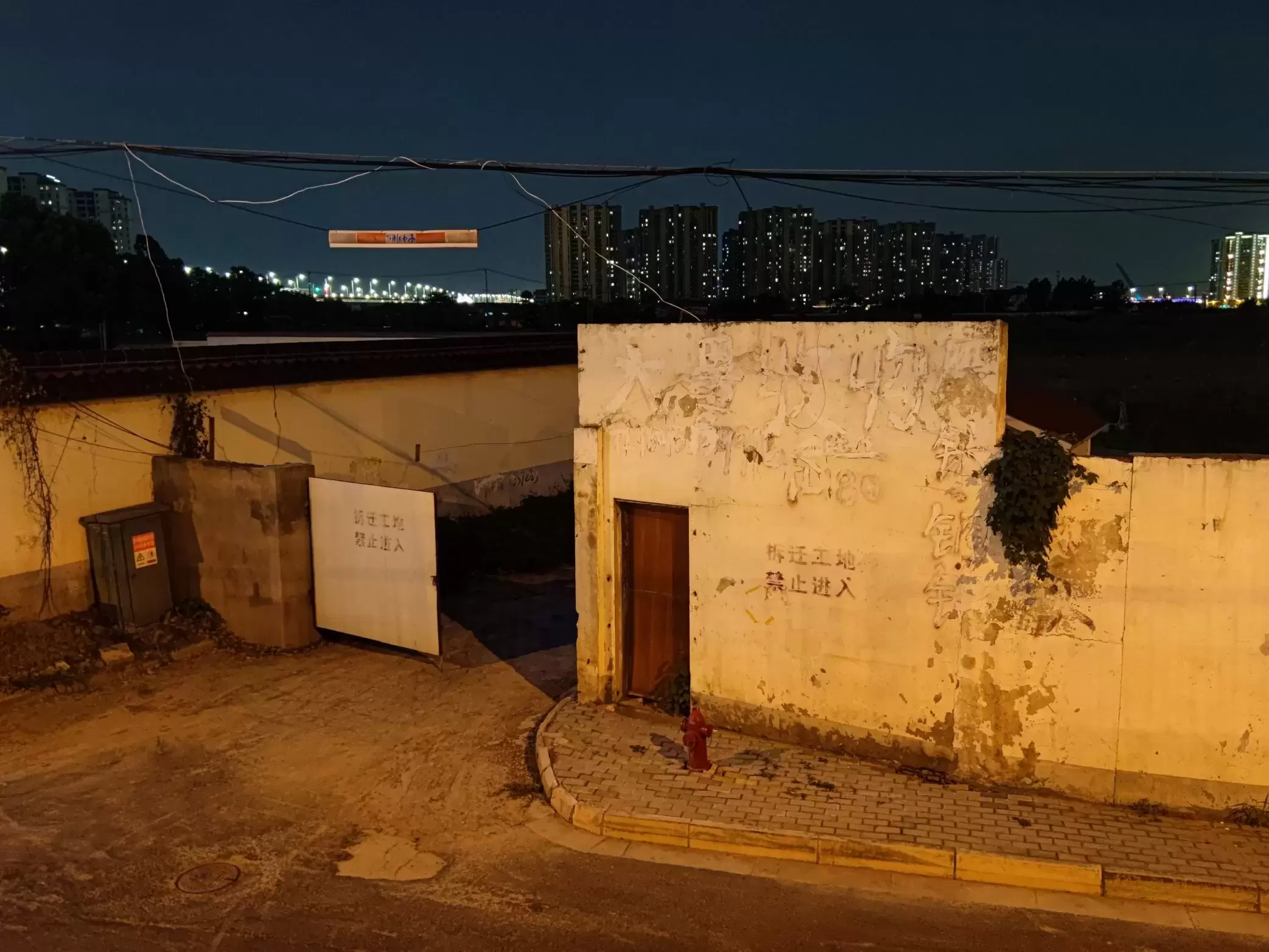 图片[13] - 抓住九月的尾巴 - 登山亦有道