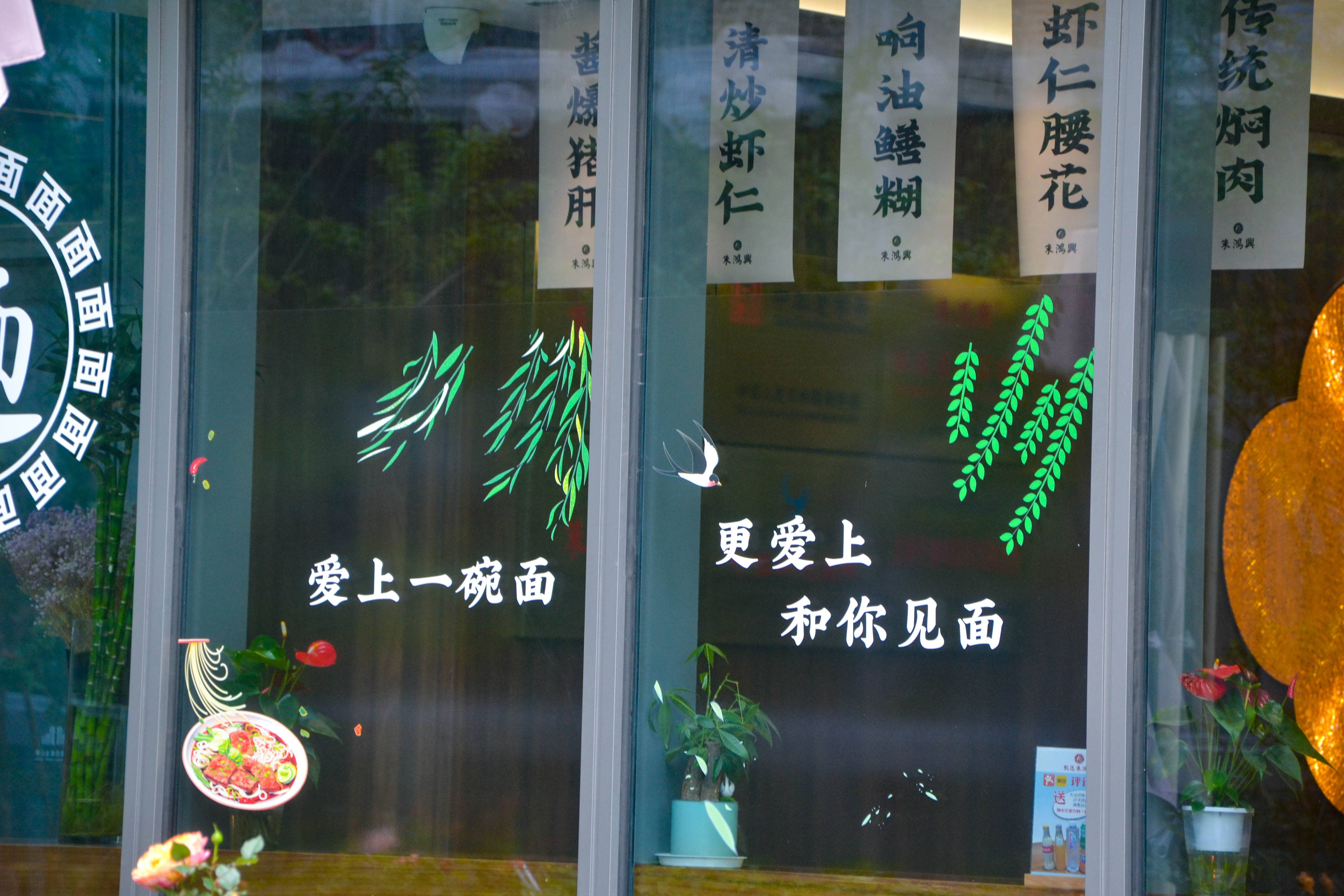 图片[5] - 怎样才能使自己处于高能量状态 - 登山亦有道